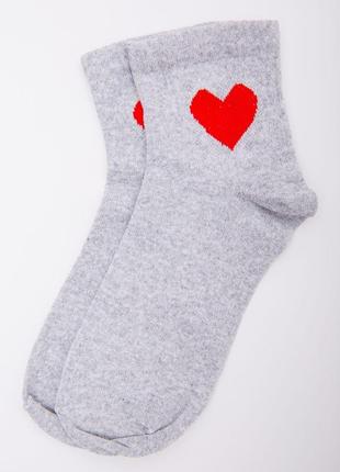 Женские носки светло-серого цвета с сердечком 167R523