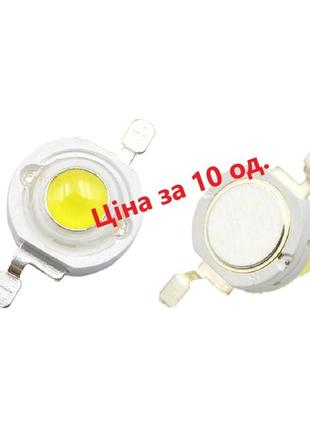 Світлодіоди (LED COB Lamp 1W)