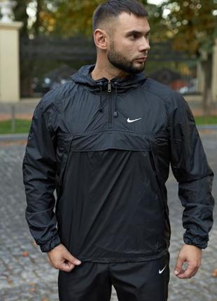 Анорак house чорний nike