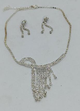 Набор комплект женской бижутерии ожерелье и серьги из серебрис...