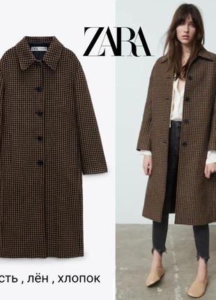 Zara демисезонное пальто в клетку из смесового льна и шерсти