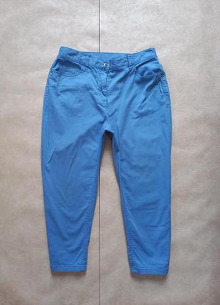 Коттоновые штаны брюки с высокой талией glarina, 12 размер.