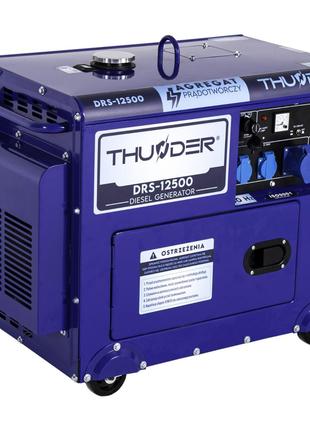 Дизельный генератор THUNDER DRS-12500