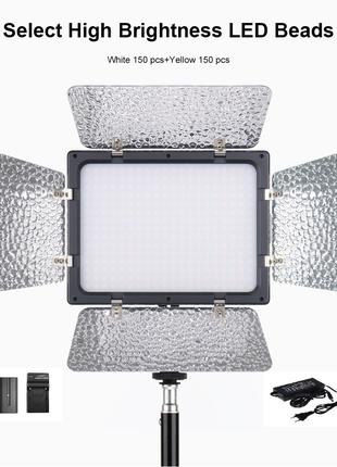 Комплект (набор) "LIGHT M" LED свет Teyeleec WS-300 II (3200-6...