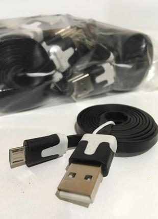 USB кабель USB/MICRO ( micro usb плоский/1М )