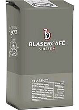 Швейцарский кофе Blasercafe Classico