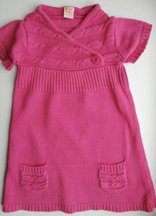 Вязаный розовый туника свитер платье размер 86