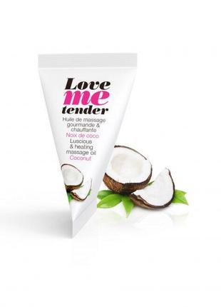 Розігріваюча масажна олія Love To Love LOVE ME TENDER Coconut ...