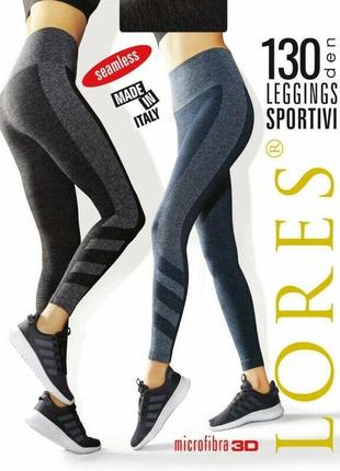 Ефектні безшовні лосини lores sportivi leggings