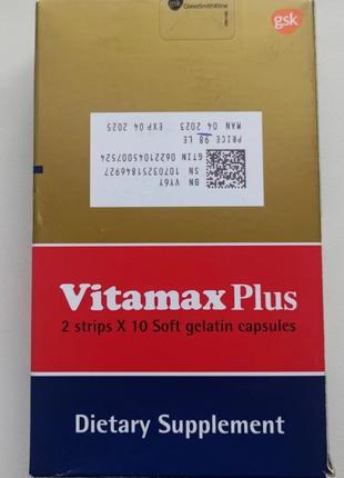 Vitamax Plus Комплекс вітамінів і мінералів