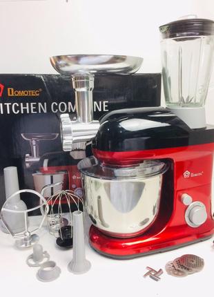 Кухонный комбайн DOMOTEC MS-2050 (1шт/ящ)