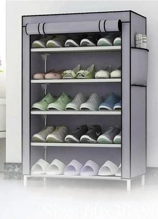 Шкаф для хранение обуви Тканевый шкаф для обуви с чехлом на 5п...