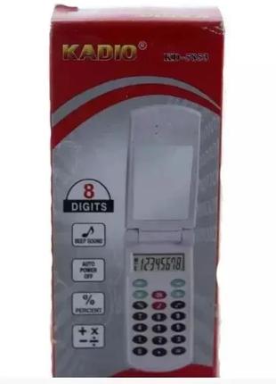 Калькулятор КК 5853