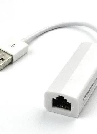 Адаптер USB / LAN (со шнуром) USB сетевая карта адаптер LAN et...