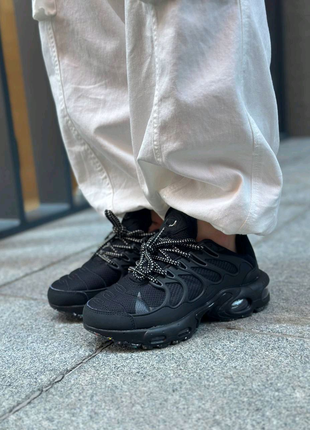 Nike Air Max Terrascape Plus Black