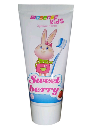 Зубна паста дитяча 50мл Sweet berry