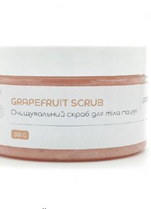 Очищувальний скраб «Grapefruit scrub» Podoestet, 300 гр