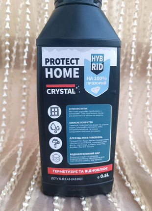 Гидрофобное покрытие герметик от влаги Protect Home Crystal.