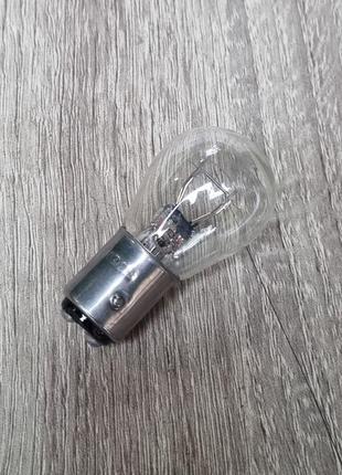 Лампа/лампочка 12 вольтів 21/5 Вт, двоконтактна, у стопигн