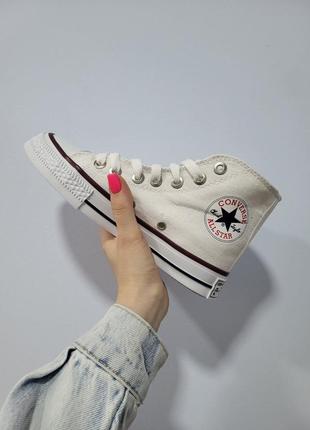 Converse all star clearance original white