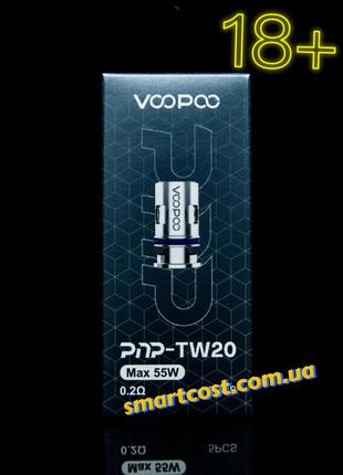 2шт. Испаритель Voopoo PnP - TW20 0.2ohm 40-55w original для Drag