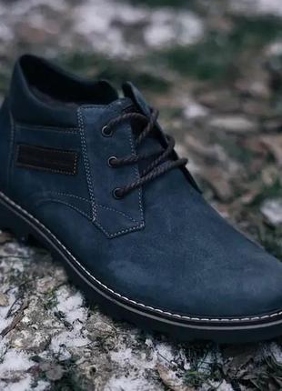 Синие стильные ботинки-зимняя обувь 40 размер