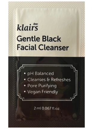 Засіб для делікатного очищення обличчя klairs gentle black fac...