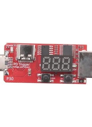 PD Trigger P30 Триггер Type-C PD2.0/3.0 USB Tester Quick Charge