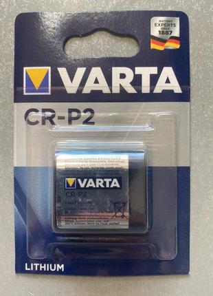 Батарейка литиевая Varta CR-P2