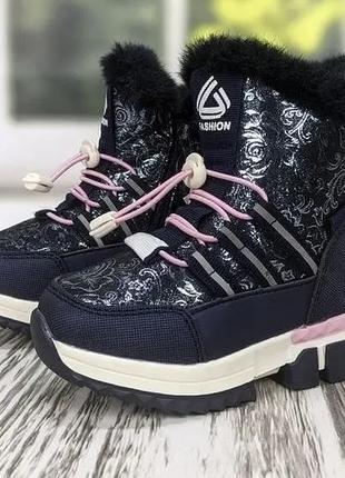 Зимові чоботи для дівчинки tom.m
