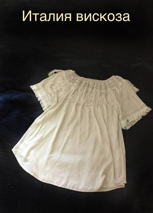 Платье туника блуза вискоза бахрома открытые плечи италия