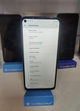 Motorola G stylus 2021, Snapdragon 678