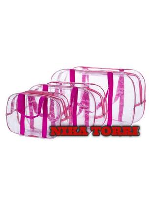 Набор прозрачных сумок (m, l, xl) с ременными ручками розовый