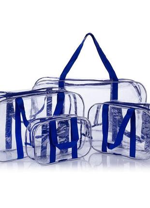Набор прозрачных сумок (s, m, l, xl) с ременными ручками синий