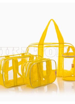 Прозрачные сумки в роддом (s, m, l) + органайзер - цилиндр жёлтый