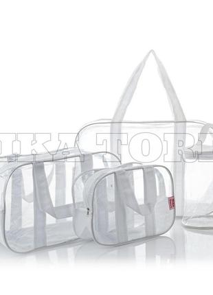 Прозрачные сумки в роддом (s, m, l) + органайзер - цилиндр белый