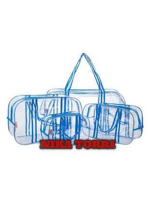 Набор прозрачных сумок (s, m, l, xl) с прозрачными ручками вас...