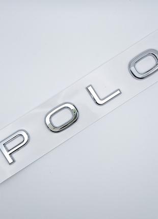 Эмблема надпись Polo, Volkswagen (хром, глянец)