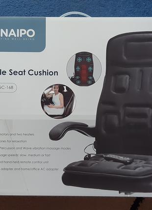 Массажер для кресла или в автомобиль или на диван, кровать NAIPO.