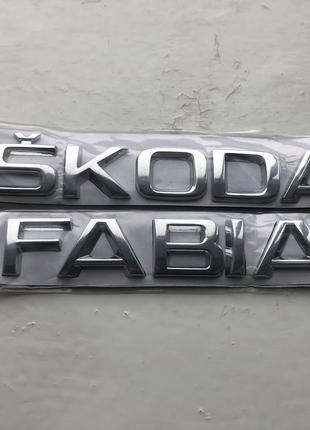 Шильдик на багажник, напис на багажник Фабия, Fabia, Skoda Fab...