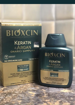 Шампунь для волосся « Bioxcin Keratin & Argan “