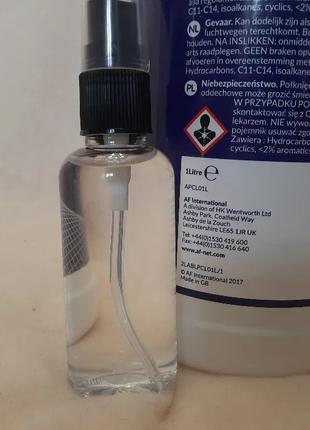 Жидкость для очистки резиновых поверхностей Katun Platenclene 50м