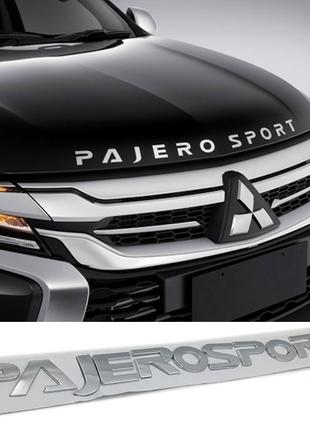 Эмблема надпись Pajero Sport, Mitsubishi (хром, глянец)