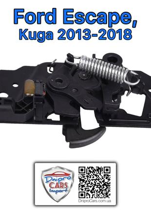 Ford Escape, Kuga 2013-2018 замок капота, 5140039