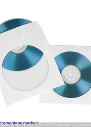 Диски DVD-RW Verbatim 4.7Gb 2X 20шт. в конверті