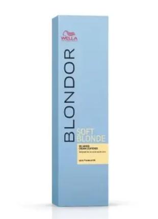 Освітлювальний крем на олійній основі Wella Professionals BLON...