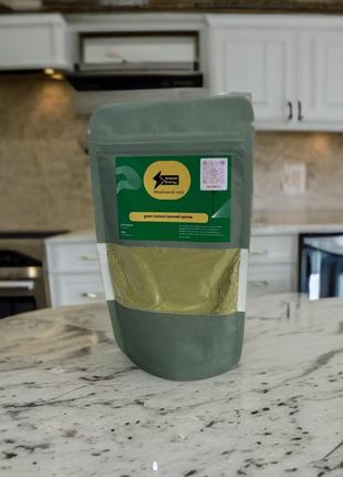 Кратом зелений 50 г (Kratom green) є самовивіз Київ