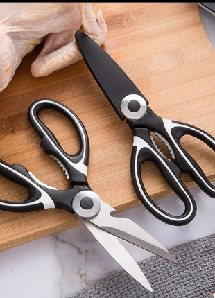 Багатофункціональні кухонні ножиці з неіржавкої сталі.