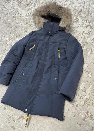 Зимняя куртка с натуральным мехом для мальчика 140/146р.