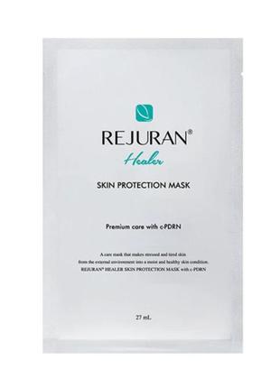 Відновлююча маска для обличчя rejuran healer skin protection m...